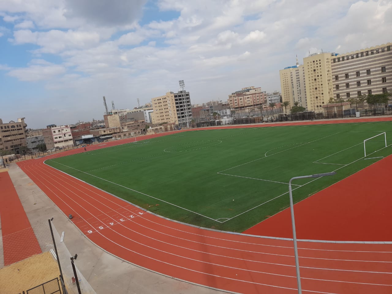 Islamic Missions City